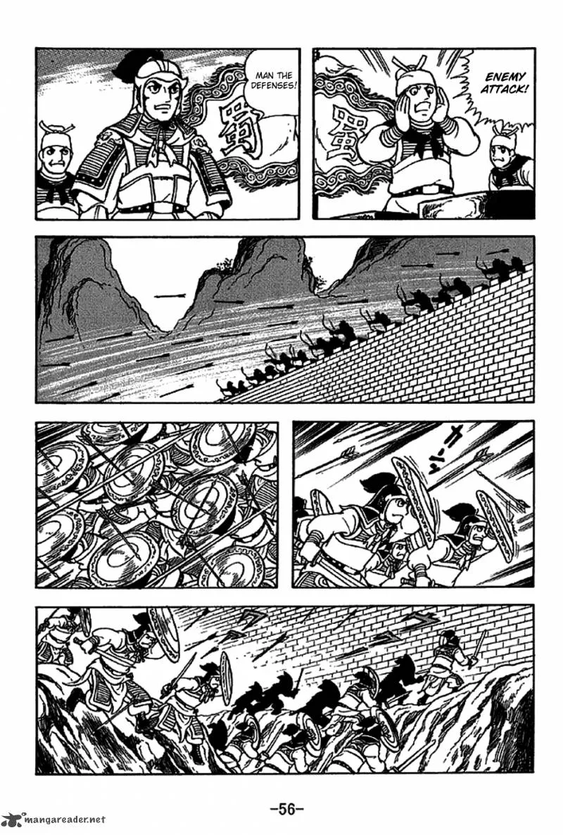 Sangokushi Chapter 220 page 9