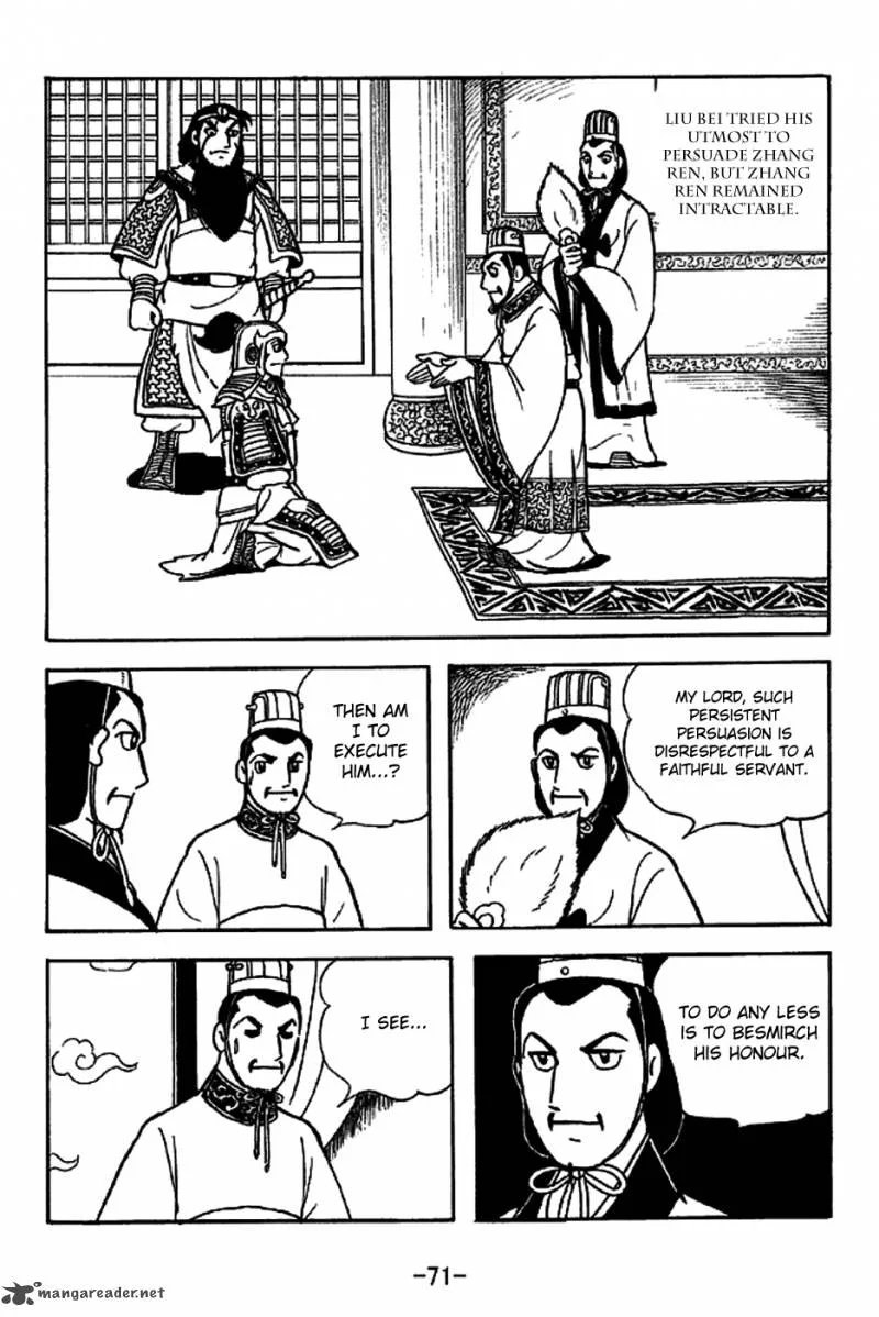 Sangokushi Chapter 220 page 24