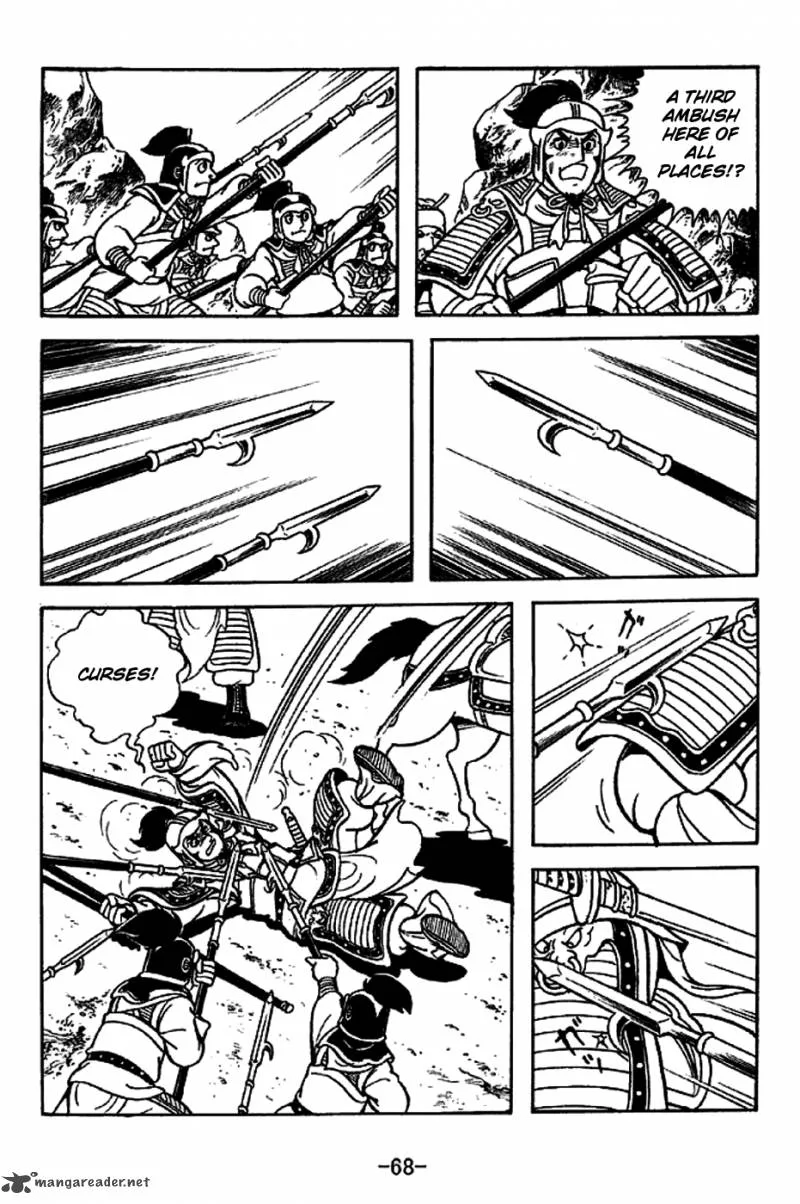 Sangokushi Chapter 220 page 21
