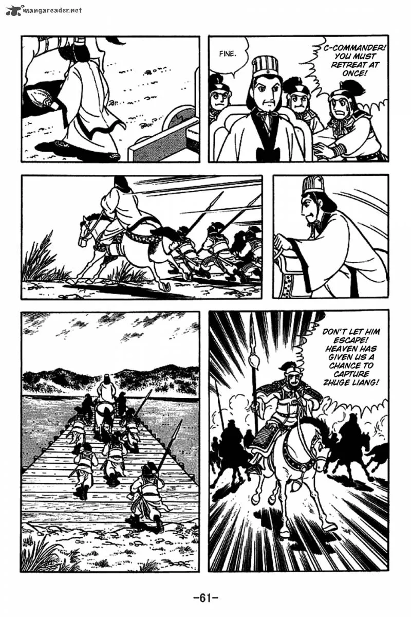 Sangokushi Chapter 220 page 14