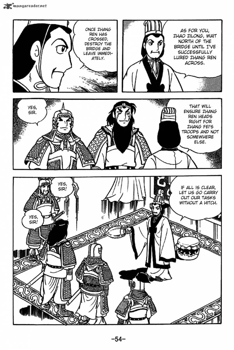Sangokushi Chapter 220 page 7