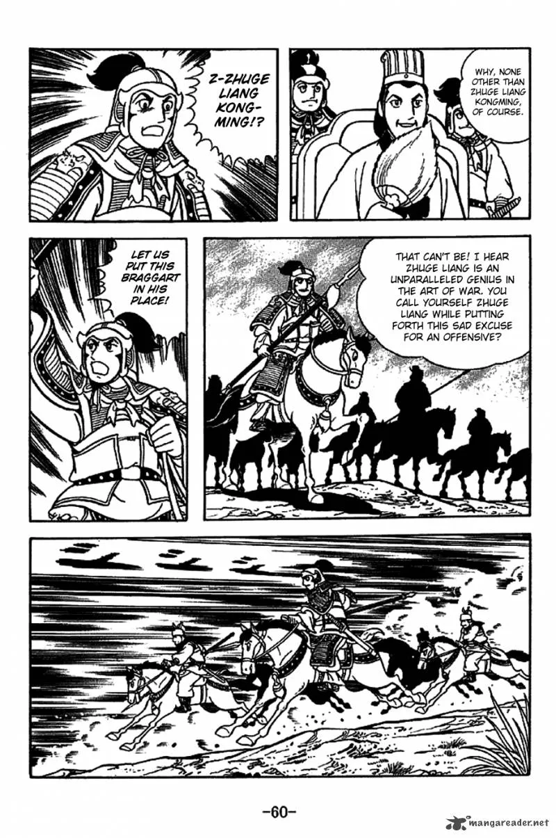 Sangokushi Chapter 220 page 13
