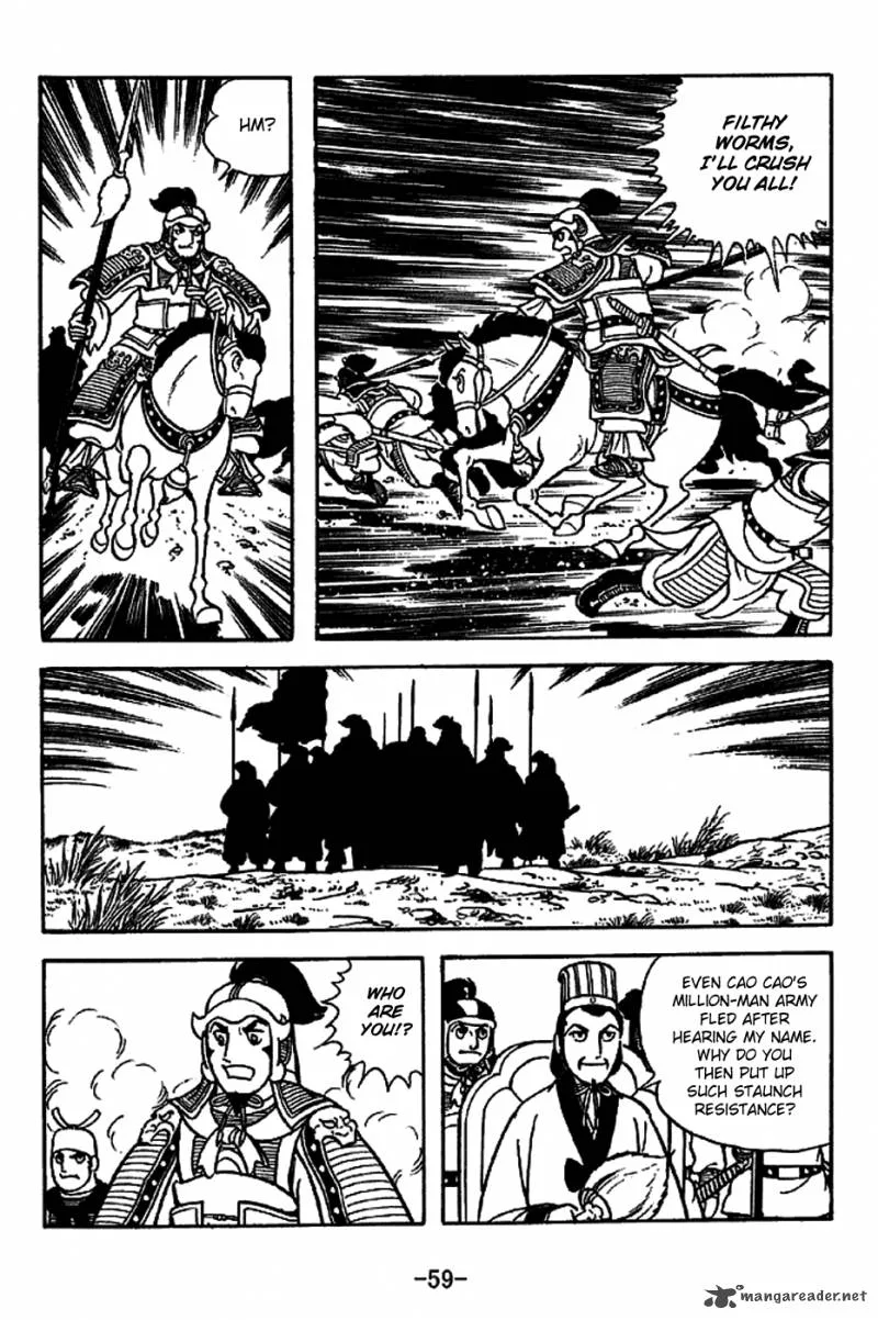 Sangokushi Chapter 220 page 12