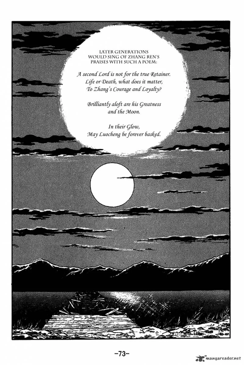 Sangokushi Chapter 220 page 26