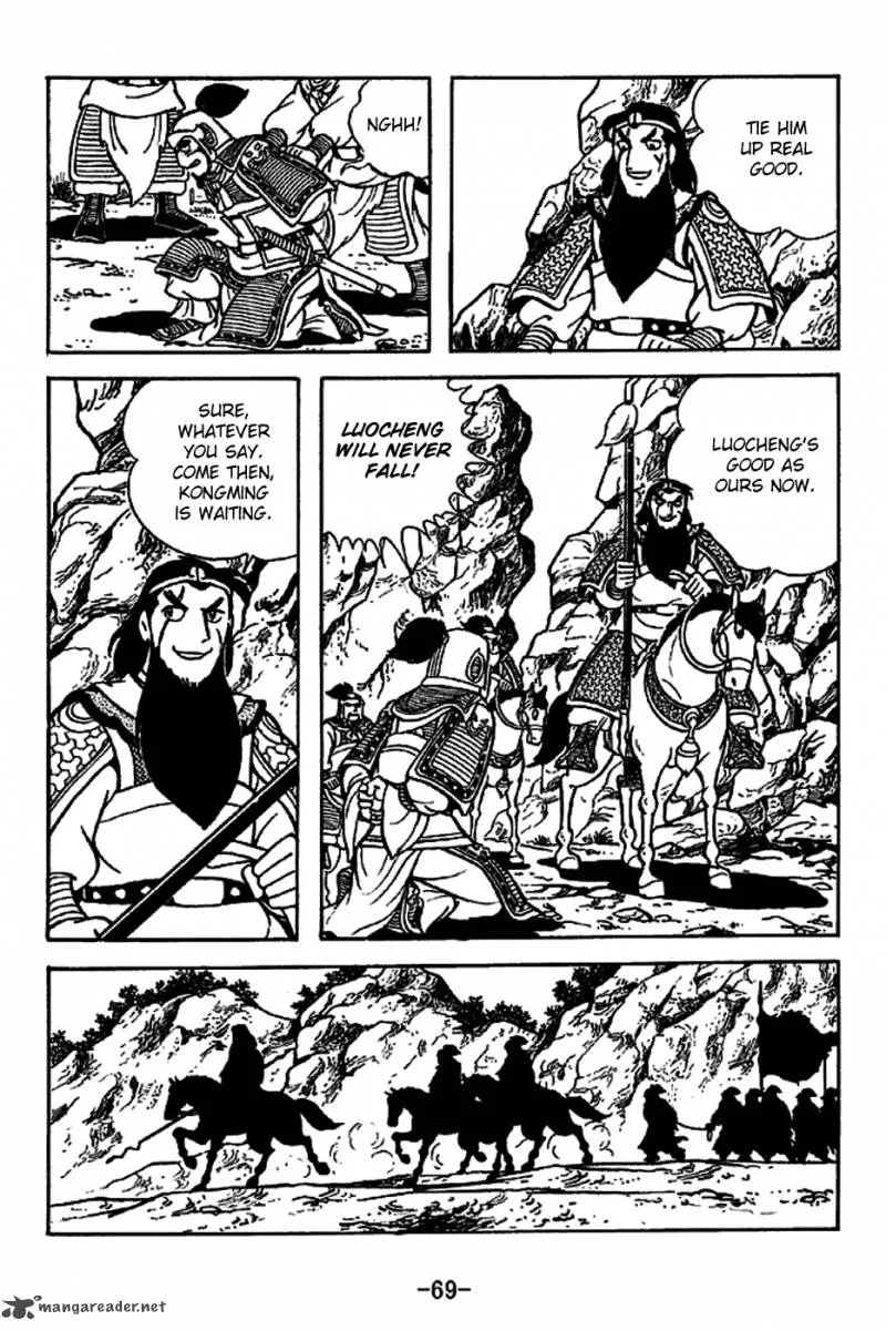 Sangokushi Chapter 220 page 22