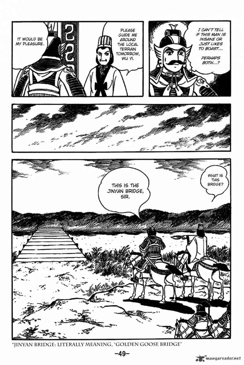 Sangokushi Chapter 220 page 2