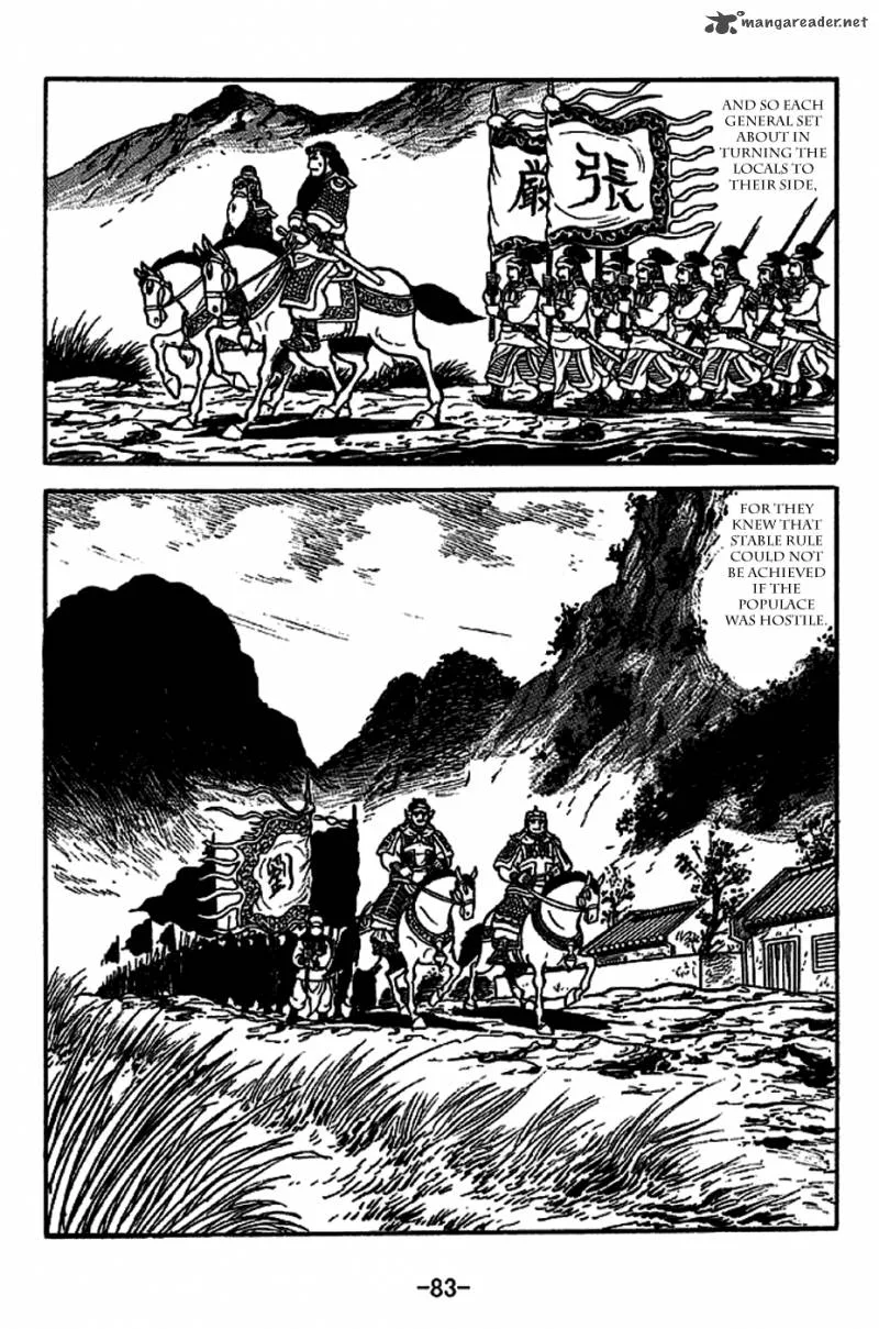 Sangokushi Chapter 221 page 10
