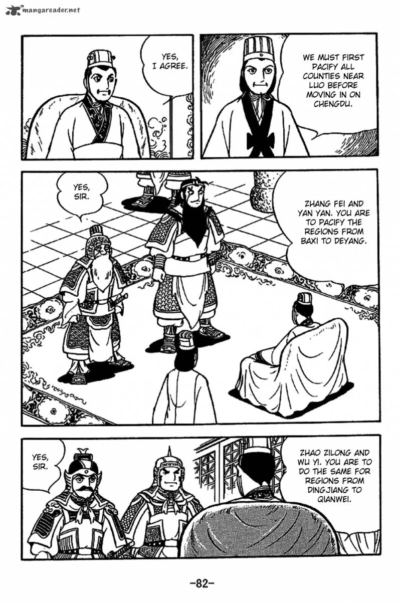 Sangokushi Chapter 221 page 9