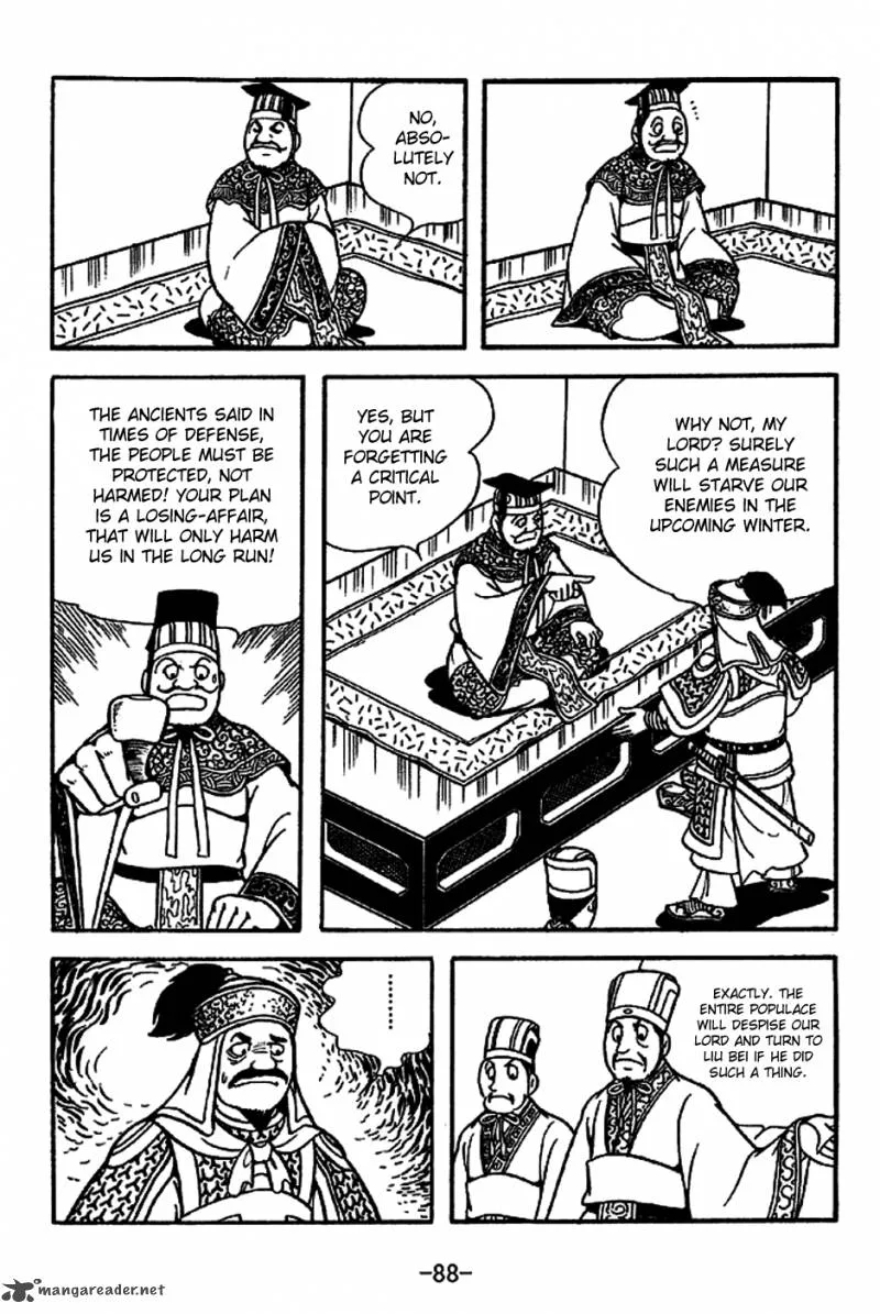 Sangokushi Chapter 221 page 15