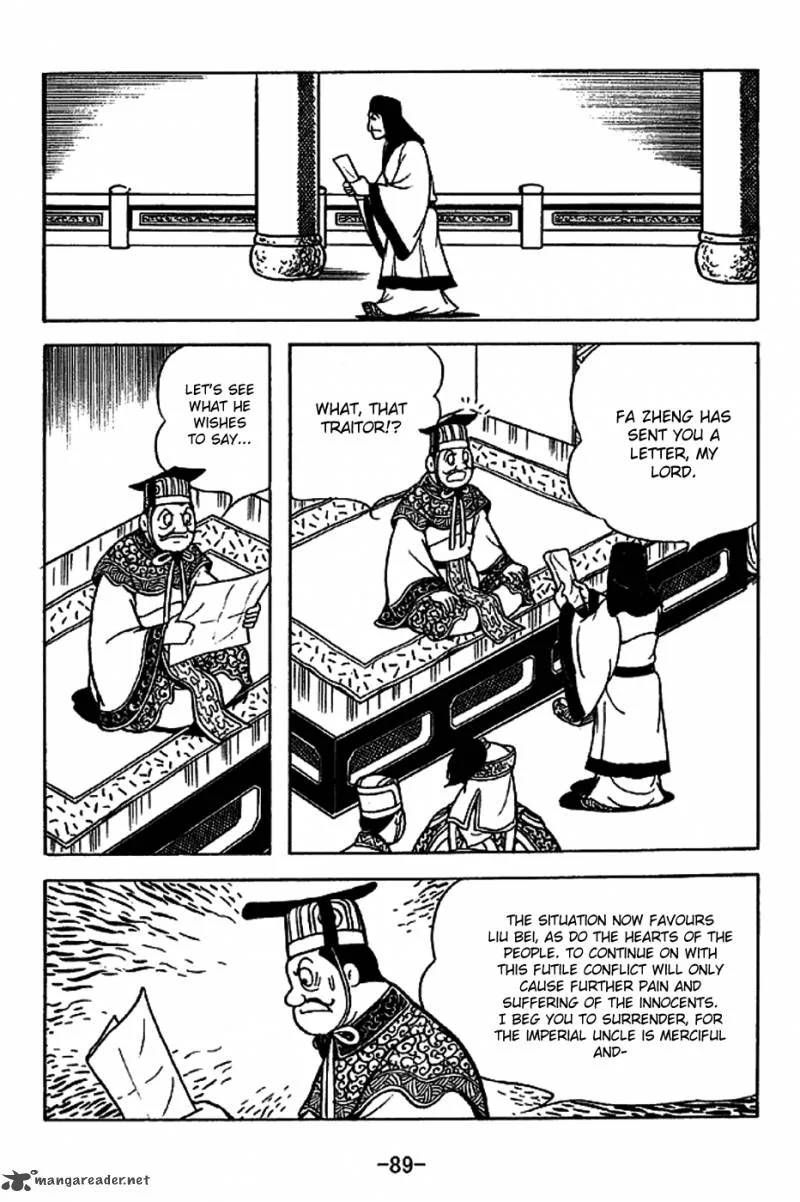 Sangokushi Chapter 221 page 16