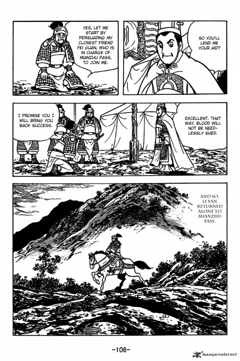 Sangokushi Chapter 221 page 33