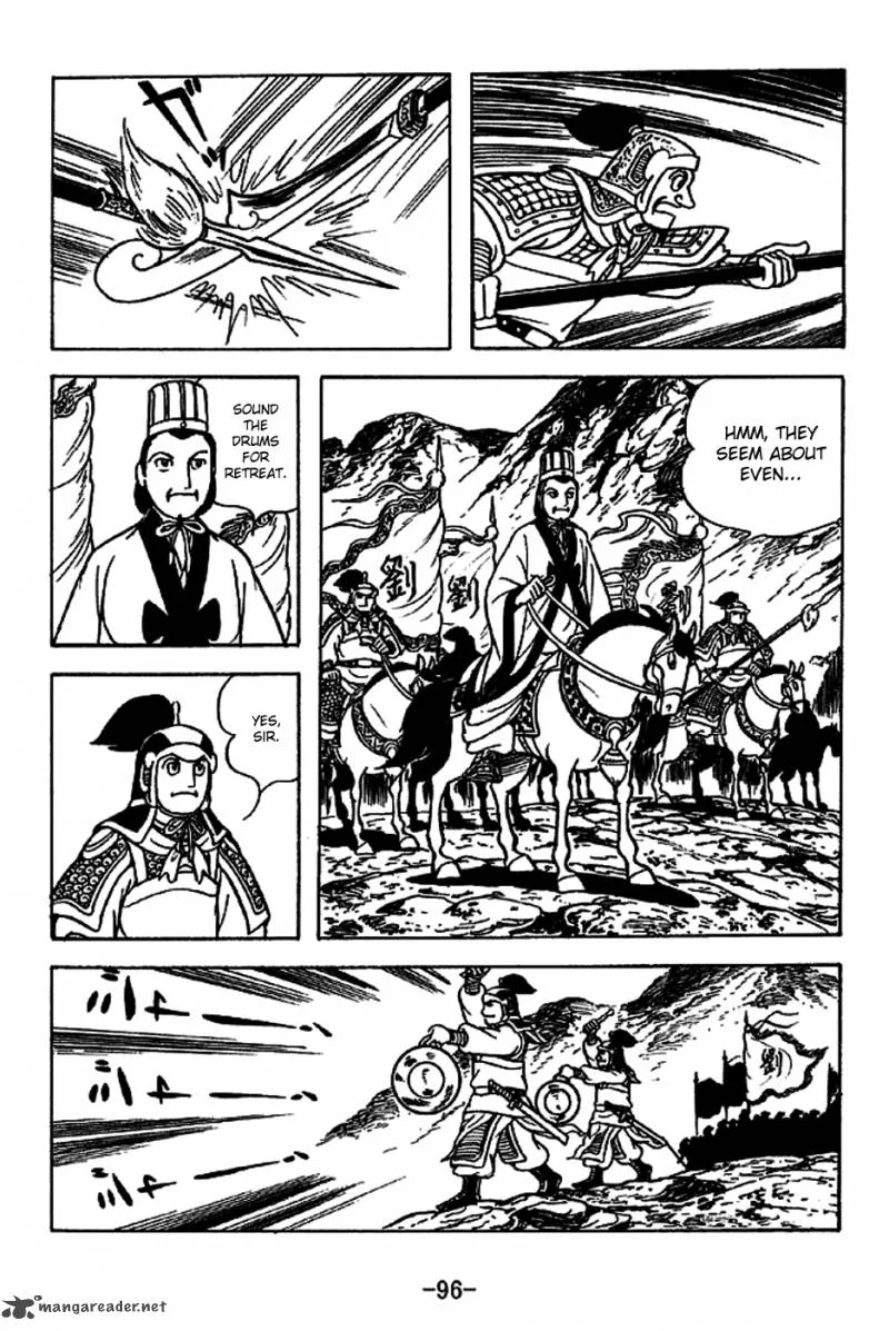 Sangokushi Chapter 221 page 23