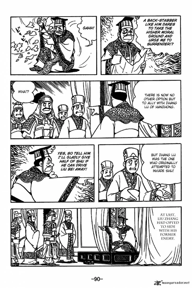 Sangokushi Chapter 221 page 17