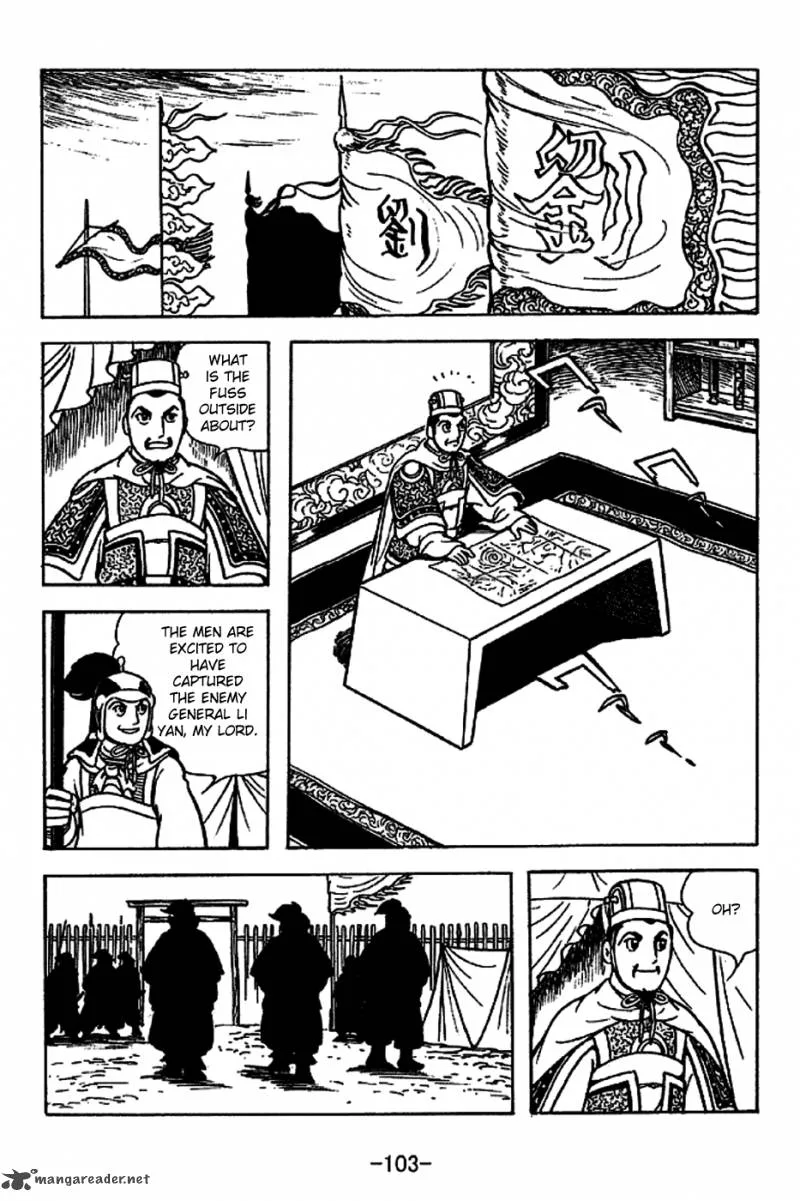 Sangokushi Chapter 221 page 30
