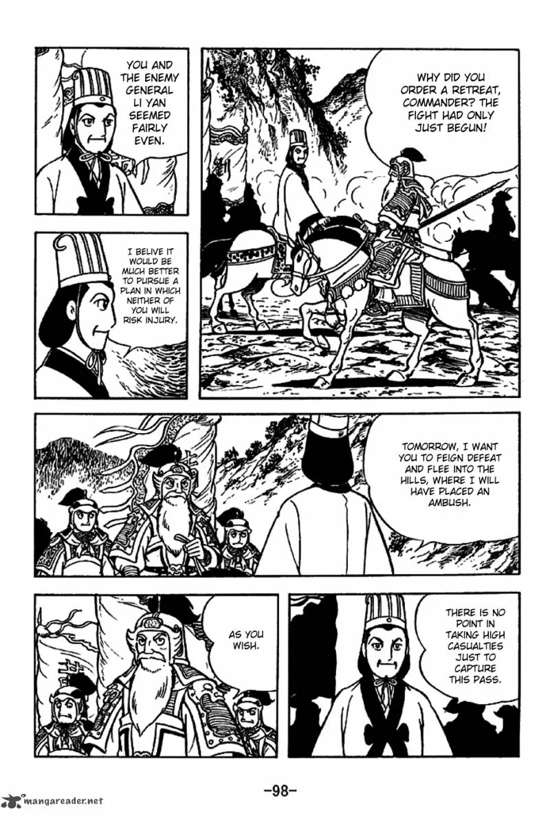 Sangokushi Chapter 221 page 25