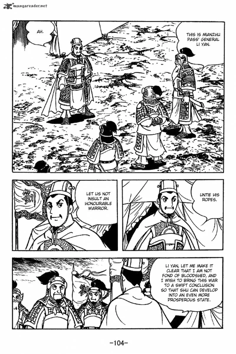 Sangokushi Chapter 221 page 31