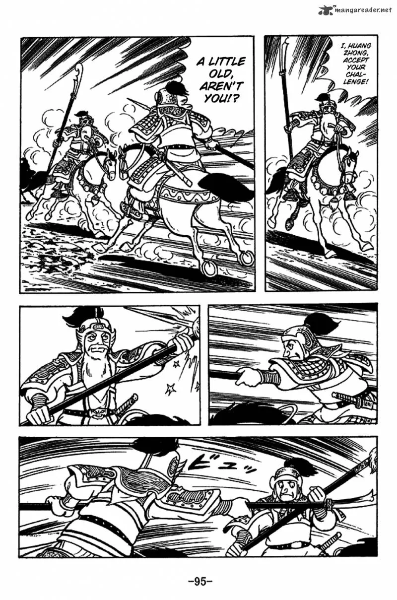 Sangokushi Chapter 221 page 22