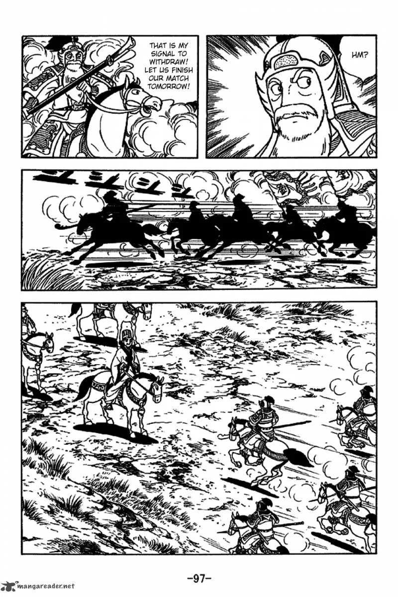 Sangokushi Chapter 221 page 24