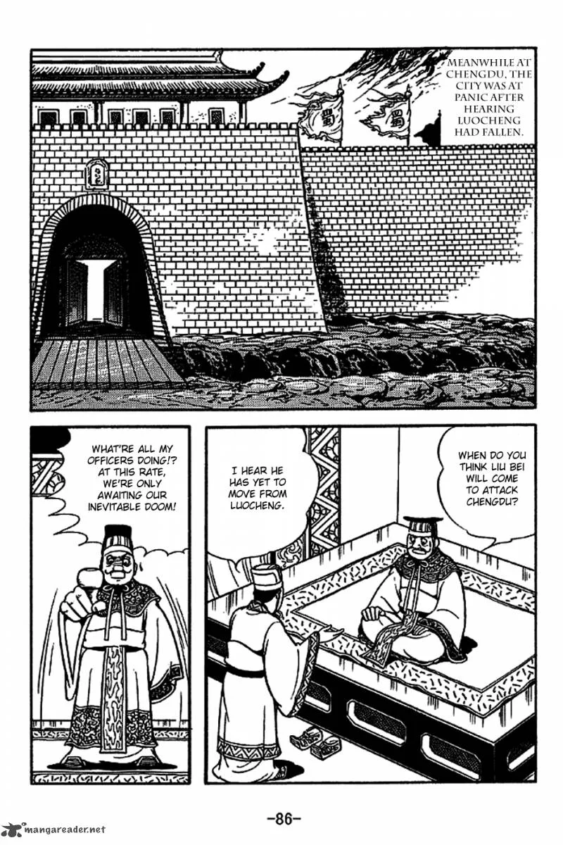 Sangokushi Chapter 221 page 13