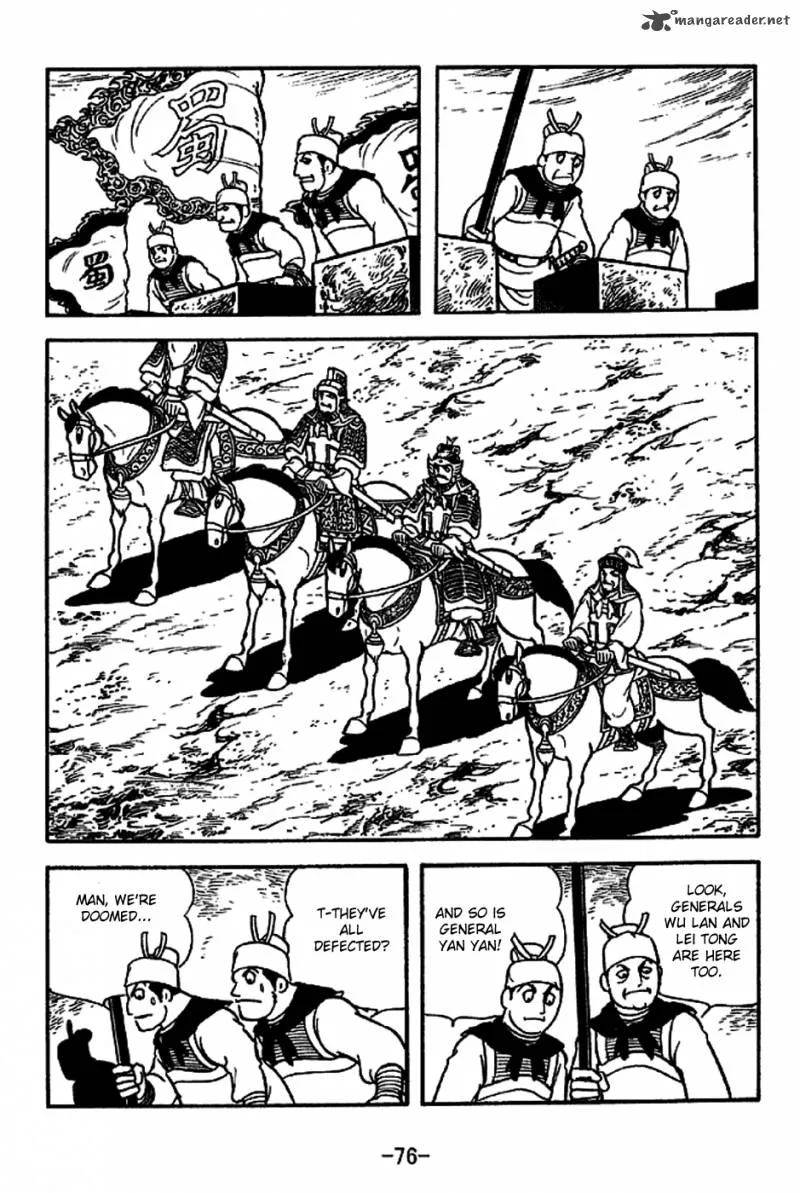 Sangokushi Chapter 221 page 3