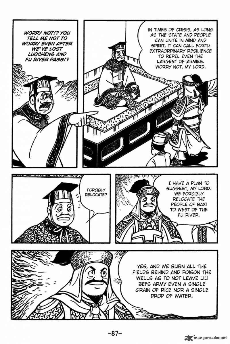 Sangokushi Chapter 221 page 14