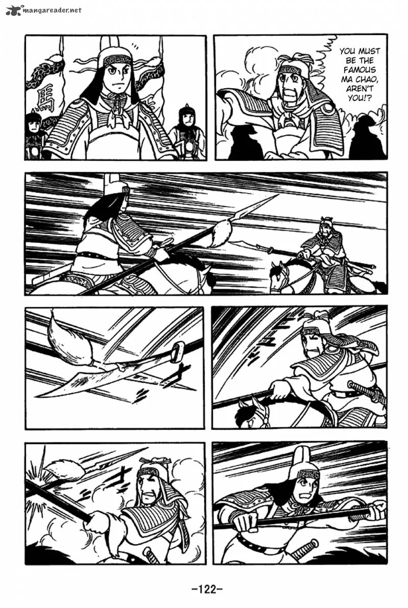 Sangokushi Chapter 222 page 14