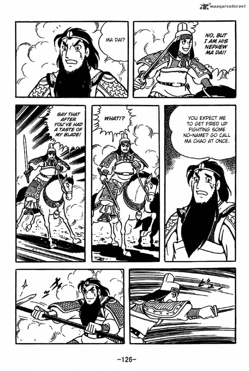 Sangokushi Chapter 222 page 18