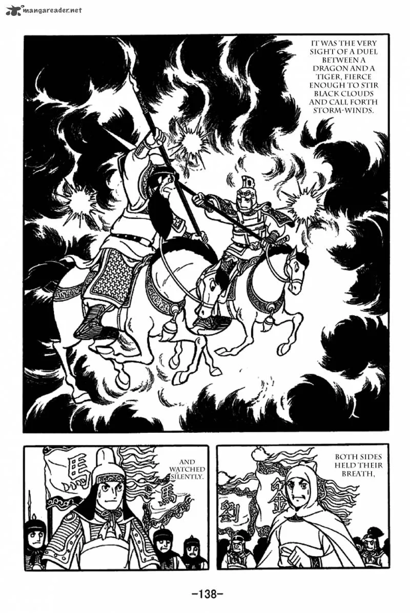 Sangokushi Chapter 222 page 30