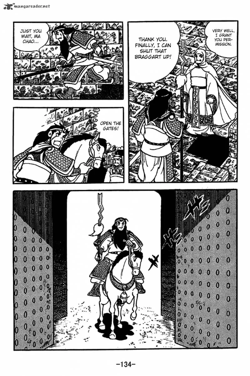 Sangokushi Chapter 222 page 26
