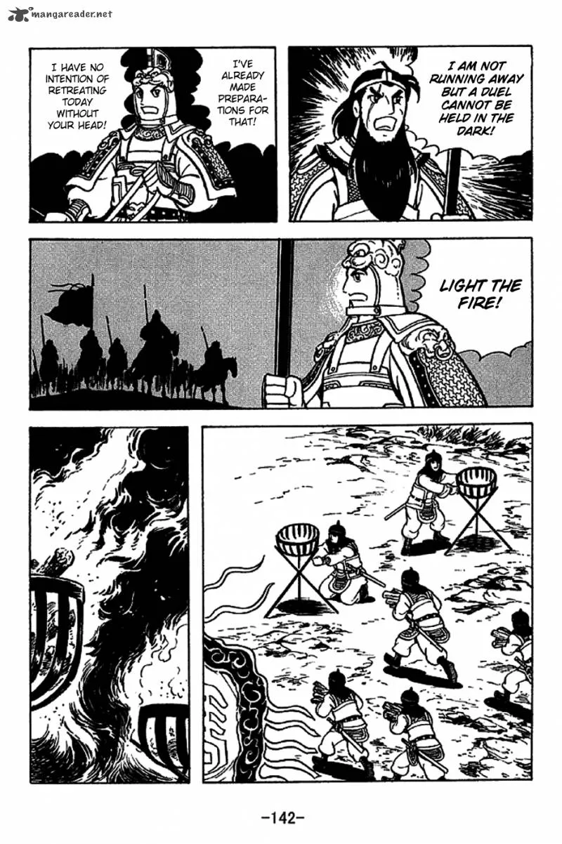 Sangokushi Chapter 222 page 34