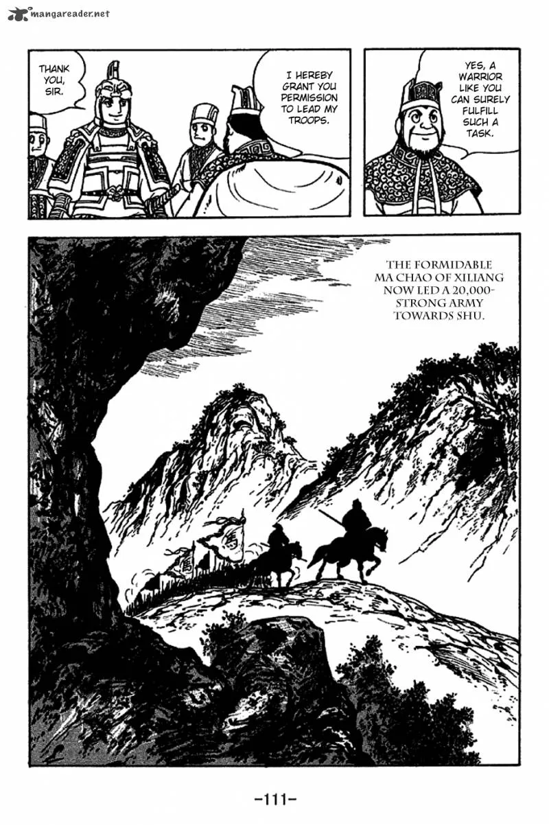 Sangokushi Chapter 222 page 3