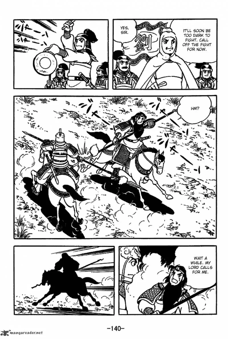 Sangokushi Chapter 222 page 32