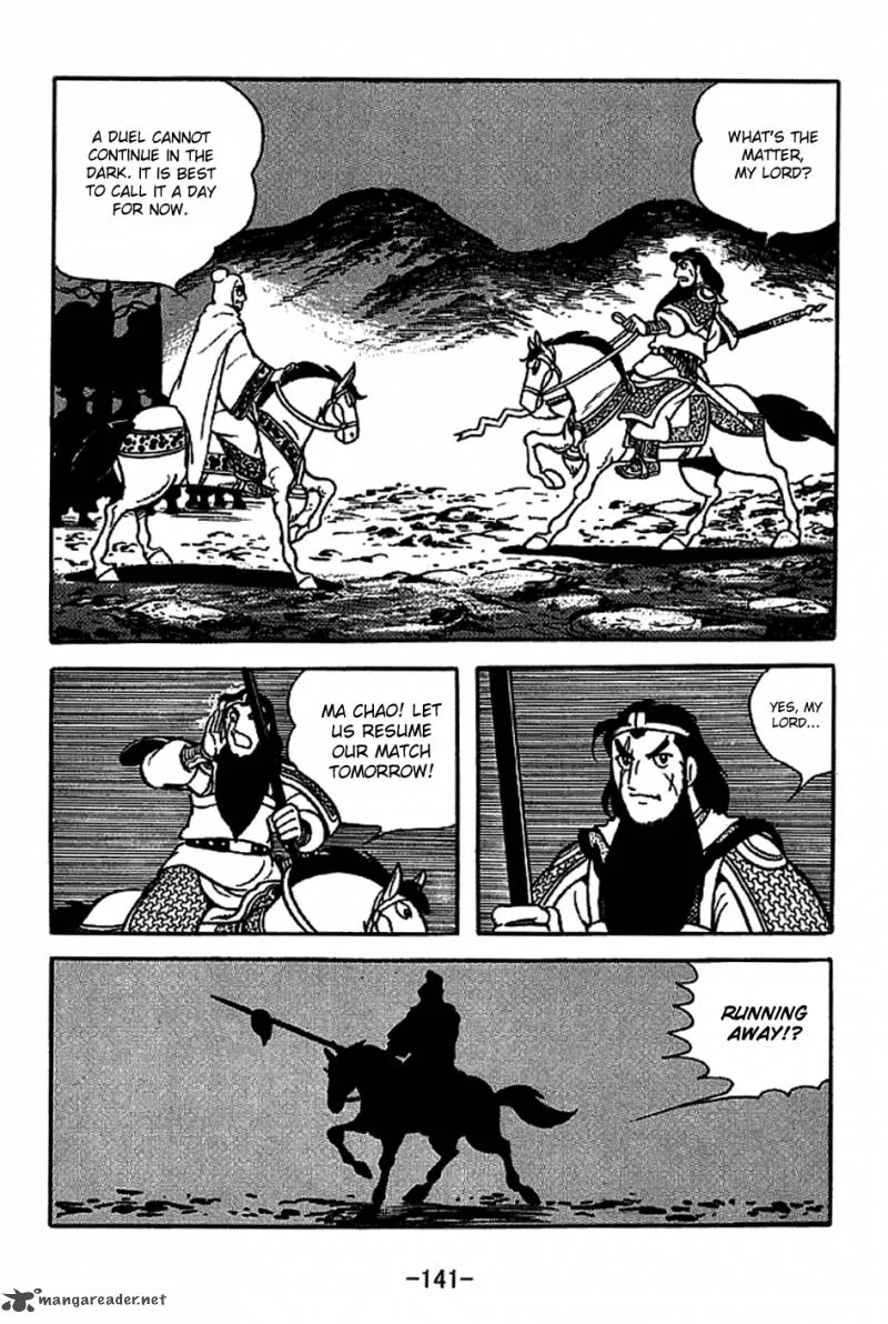 Sangokushi Chapter 222 page 33