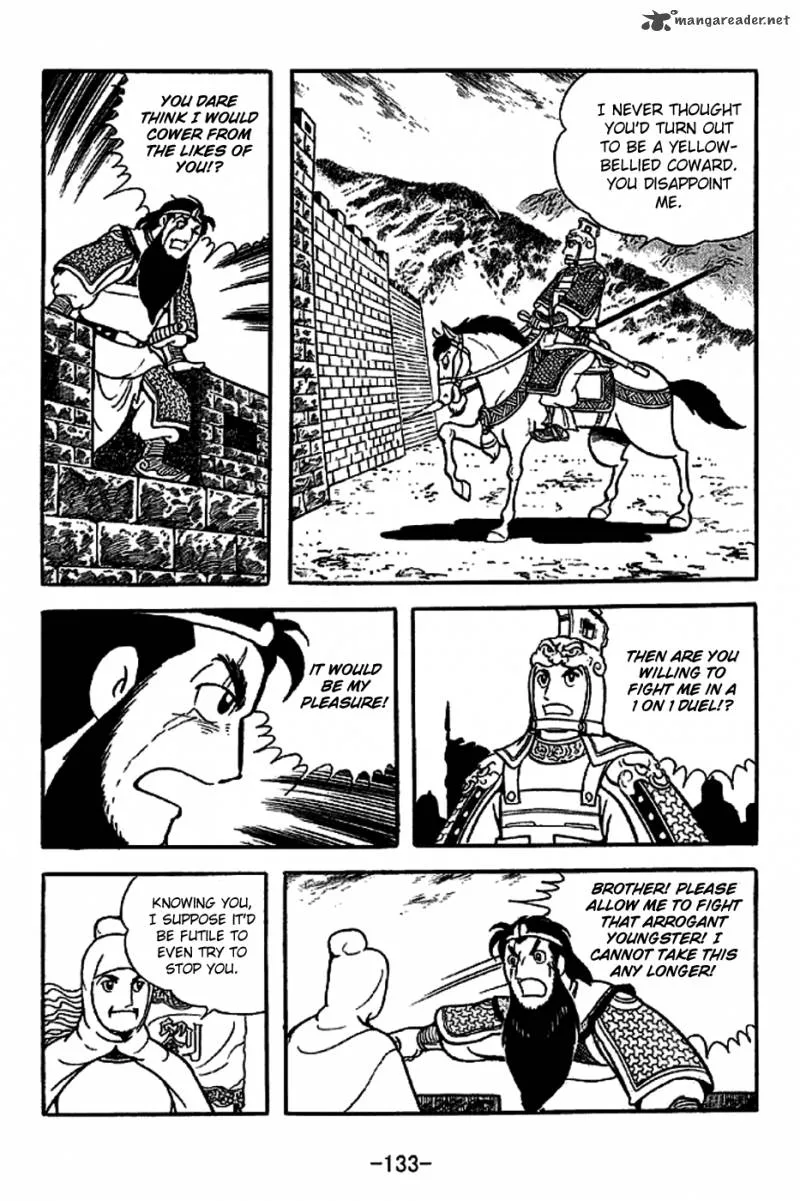 Sangokushi Chapter 222 page 25