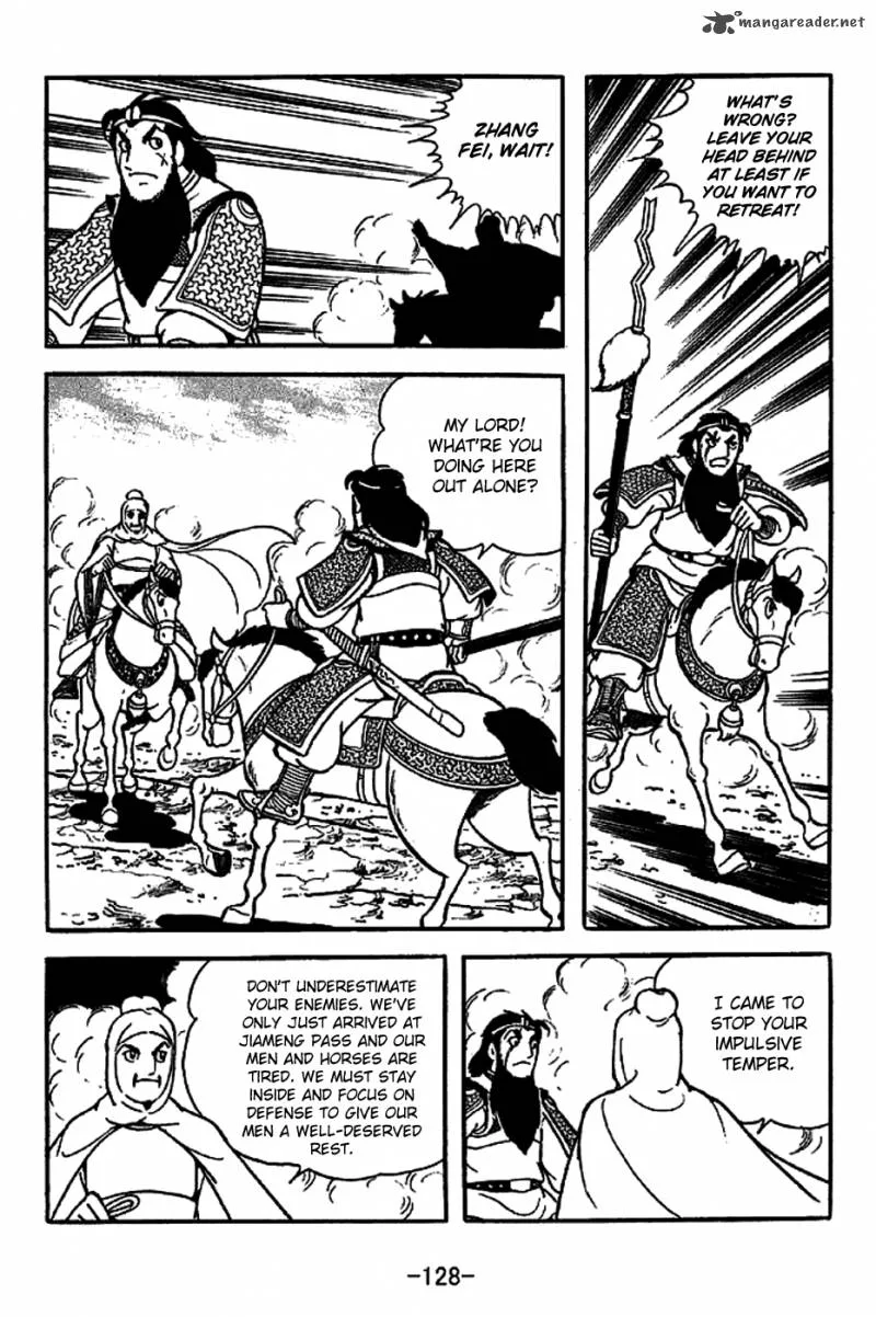 Sangokushi Chapter 222 page 20