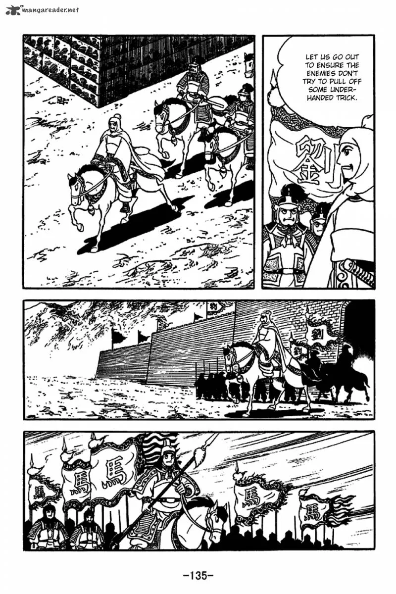 Sangokushi Chapter 222 page 27