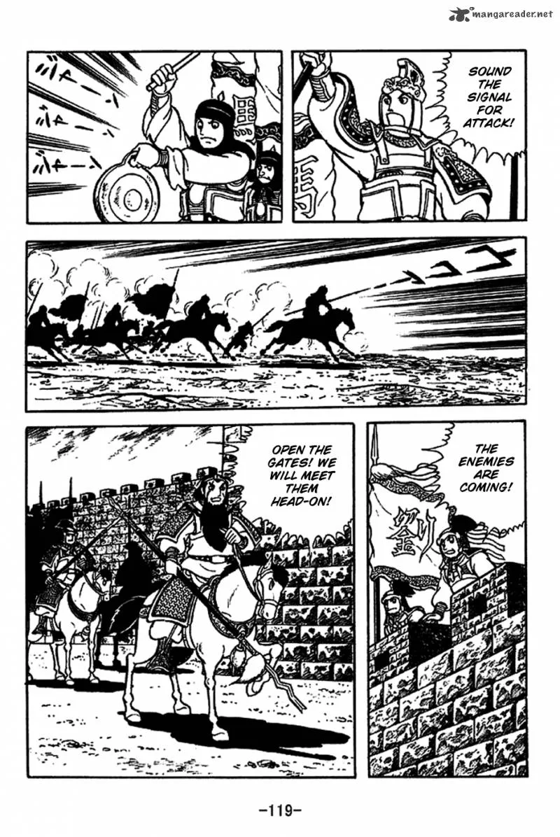 Sangokushi Chapter 222 page 11