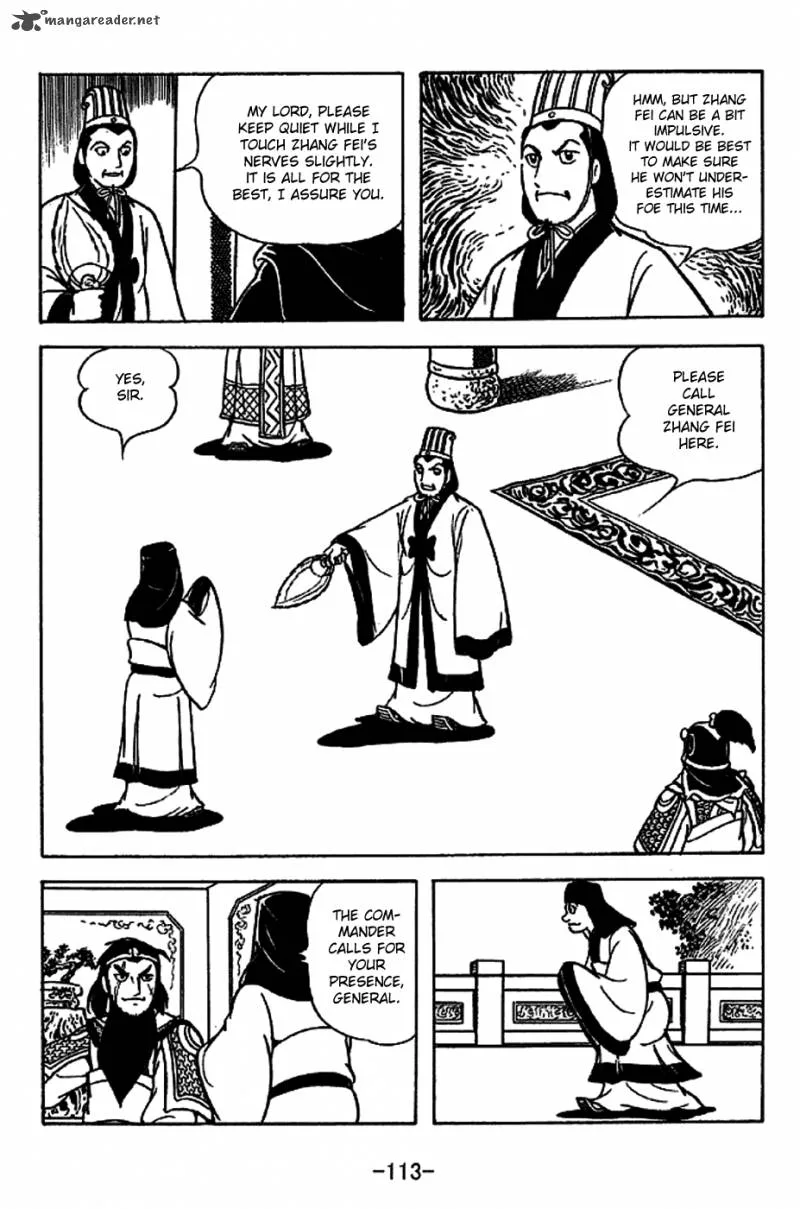Sangokushi Chapter 222 page 5