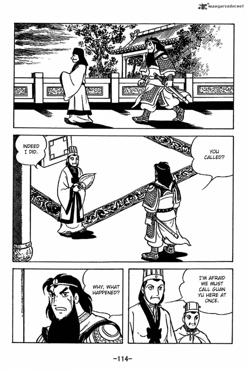Sangokushi Chapter 222 page 6