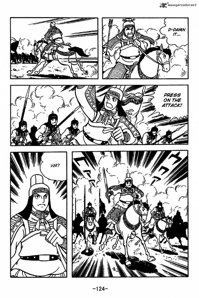 Sangokushi Chapter 222 page 16
