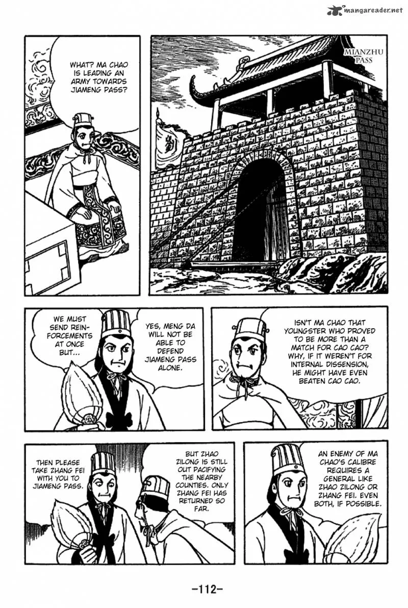 Sangokushi Chapter 222 page 4