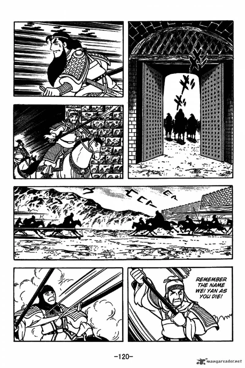 Sangokushi Chapter 222 page 12