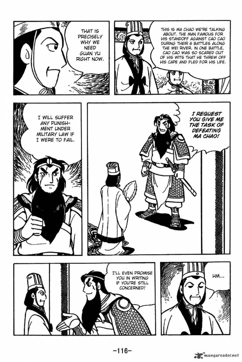 Sangokushi Chapter 222 page 8