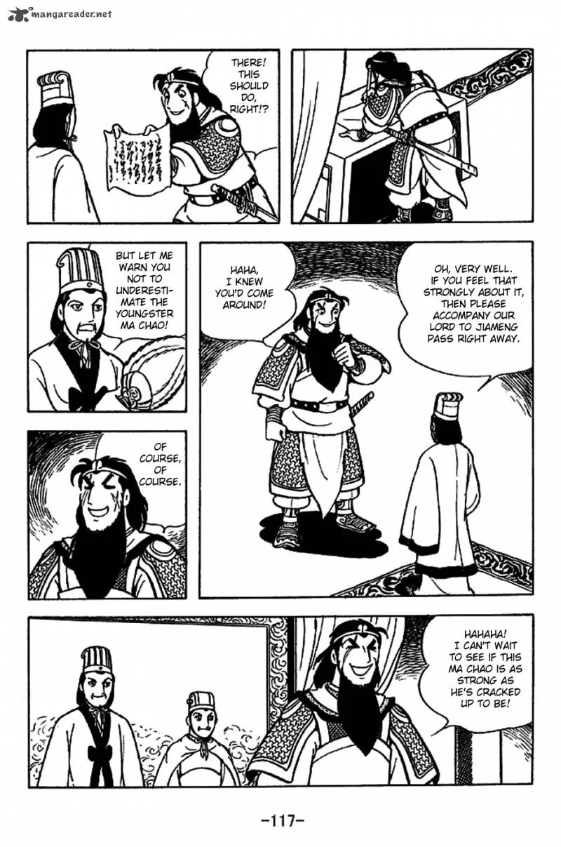 Sangokushi Chapter 222 page 9