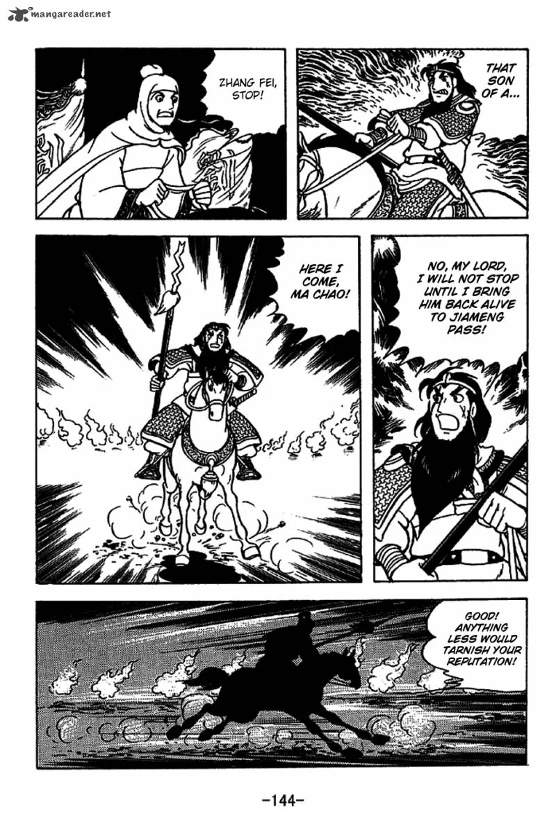 Sangokushi Chapter 222 page 36