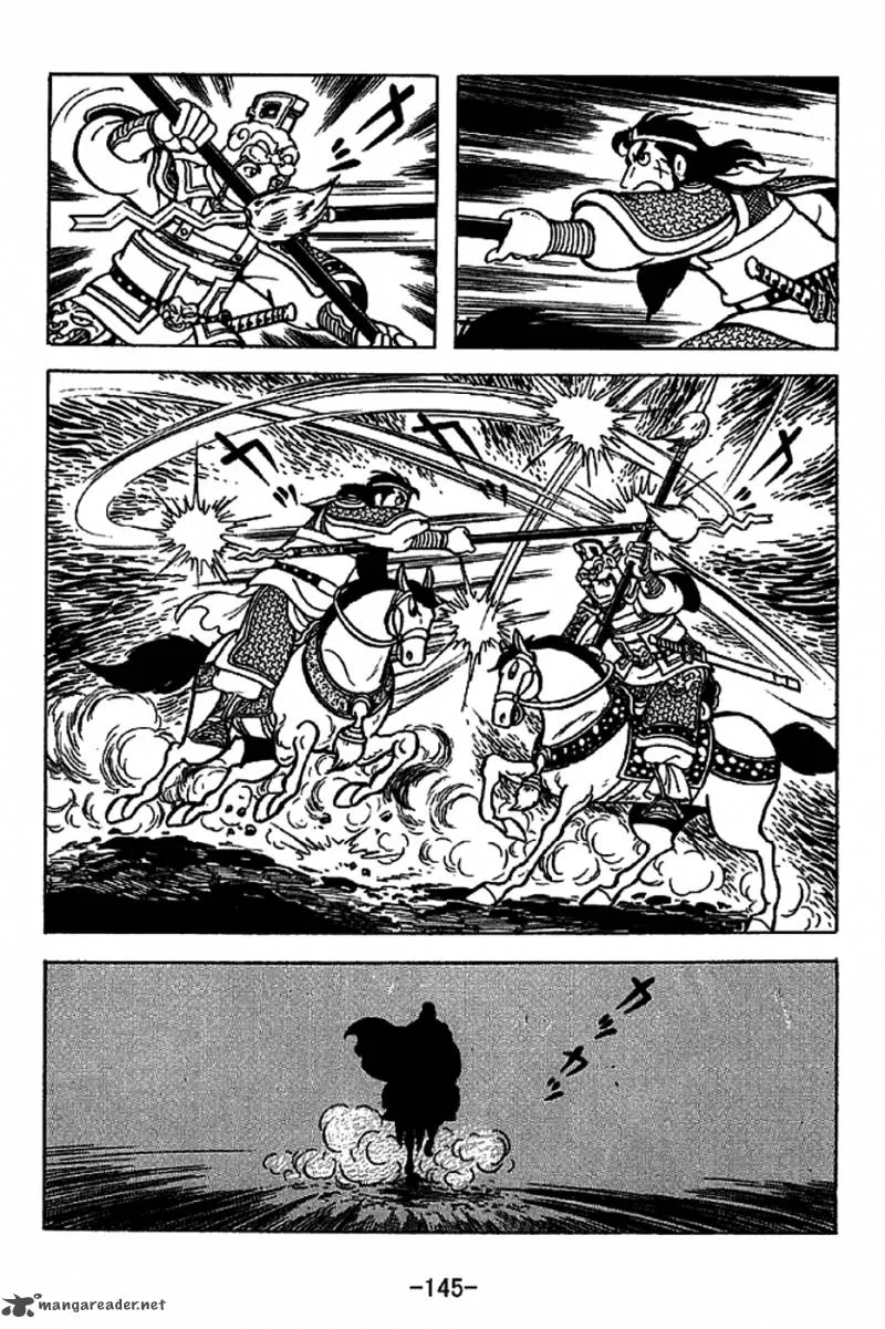 Sangokushi Chapter 222 page 37