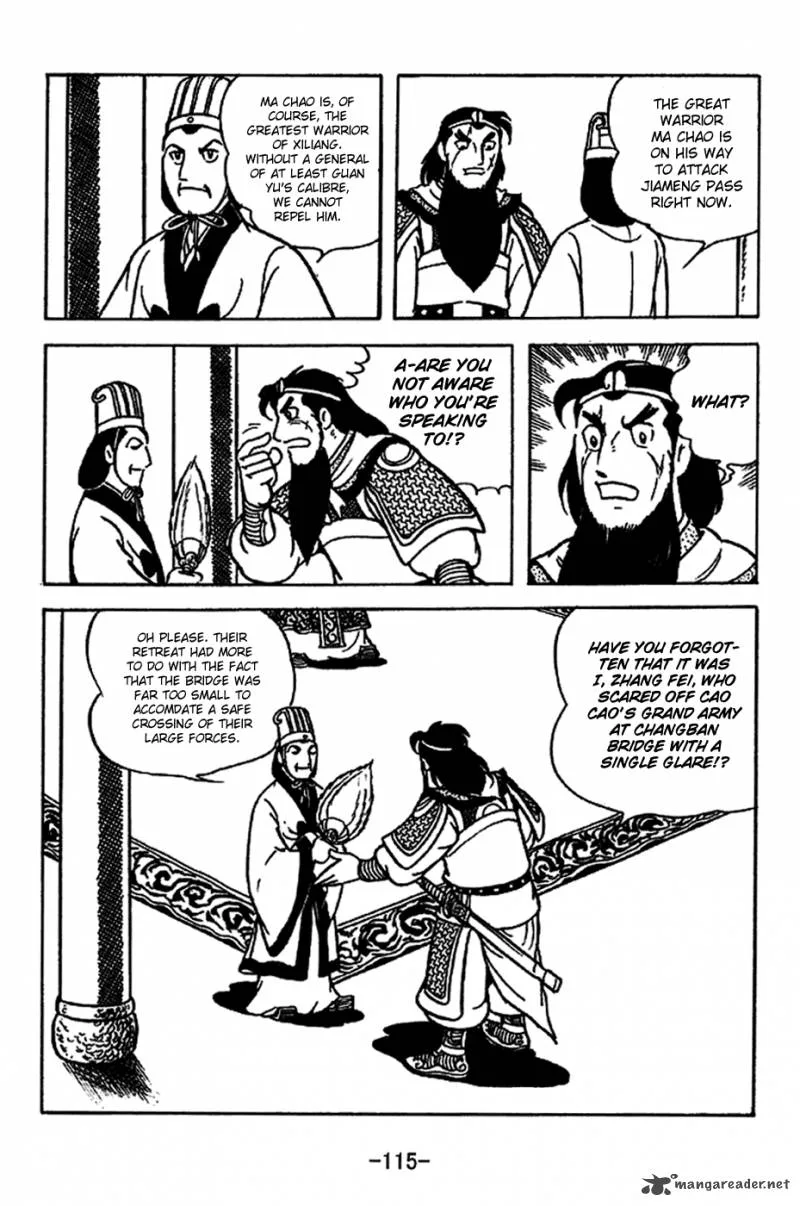 Sangokushi Chapter 222 page 7