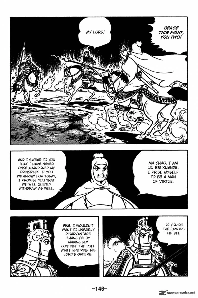 Sangokushi Chapter 222 page 38