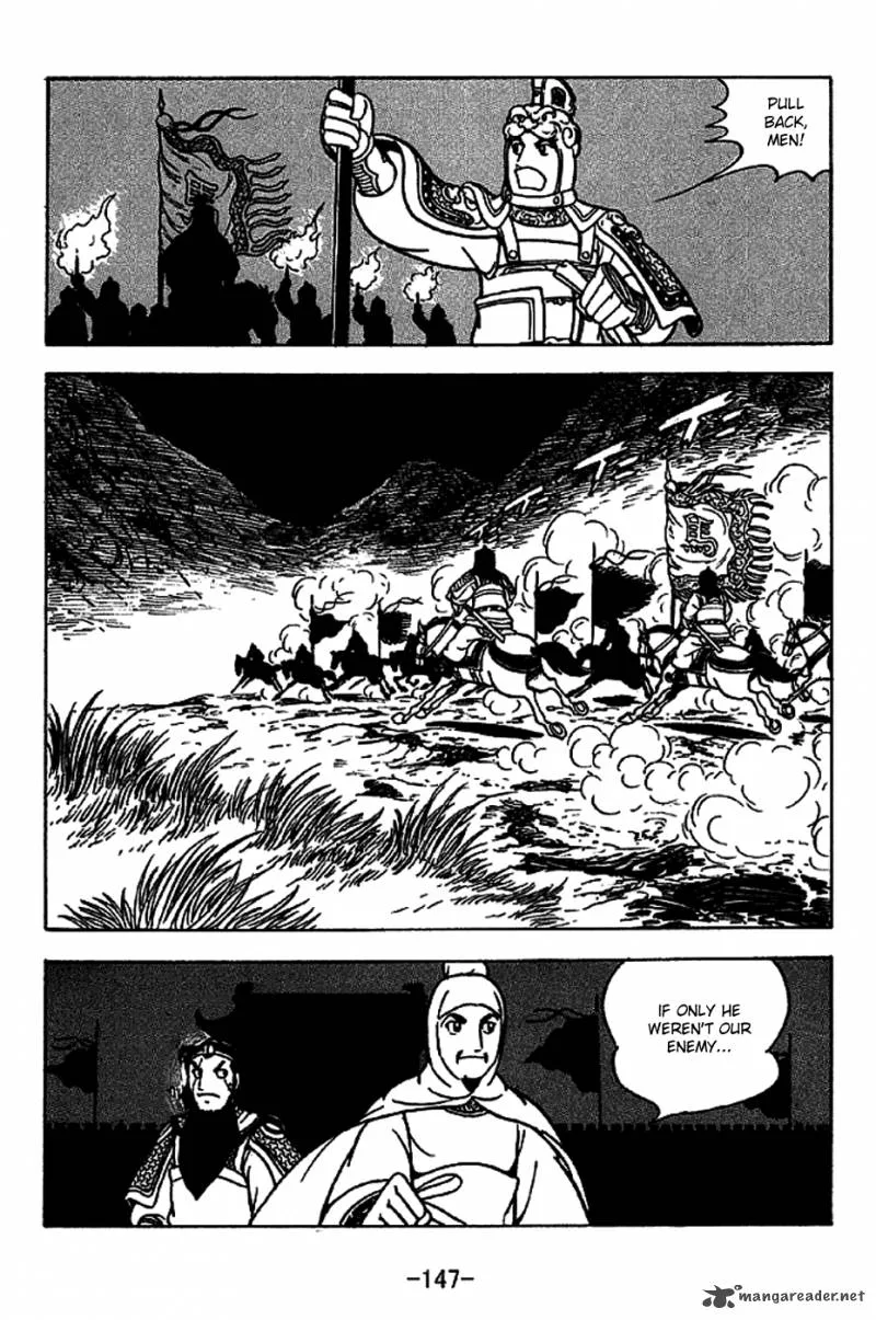 Sangokushi Chapter 222 page 39