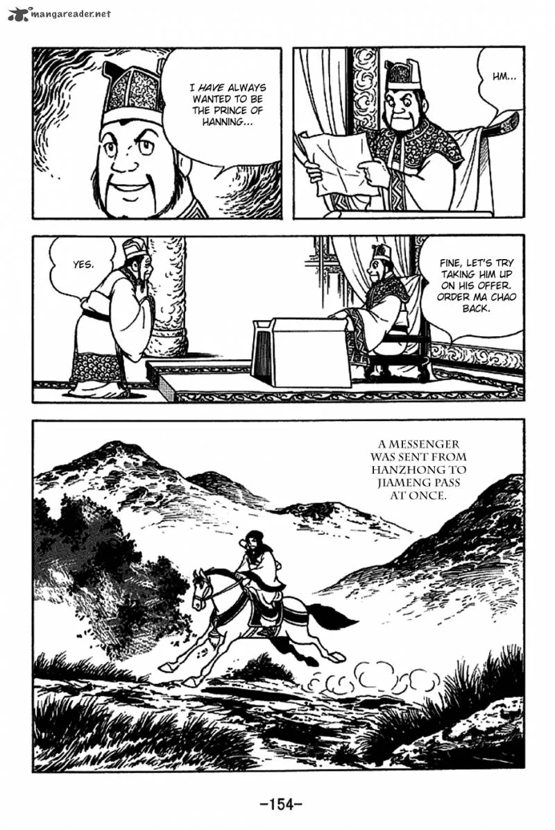 Sangokushi Chapter 223 page 7
